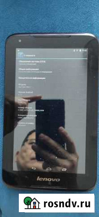 Планшет lenovo А1000-f Тюмень - изображение 1