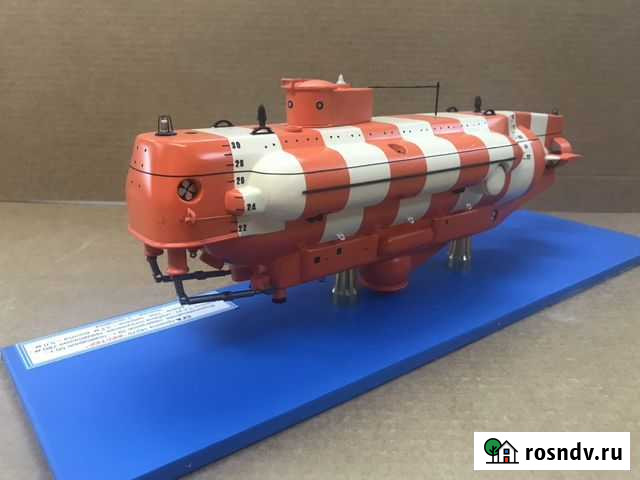 Модель проект Бестер глубоководный аппарат Мурманск - изображение 1