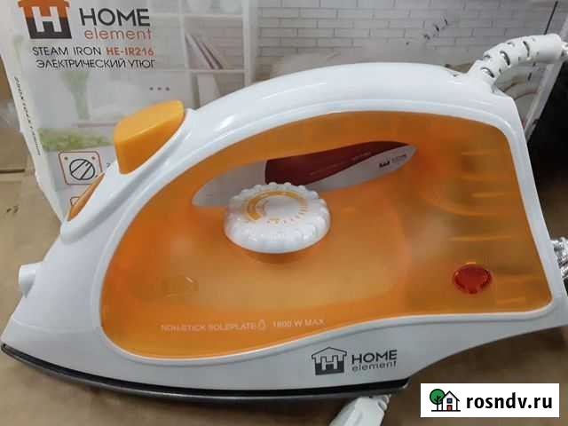 Утюг Барнаул - изображение 1