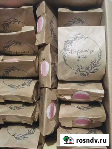 Чаи с травами Сибири Ангарск - изображение 1