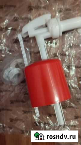 Клапан впускной для сливного бачка унитаза Курск - изображение 1