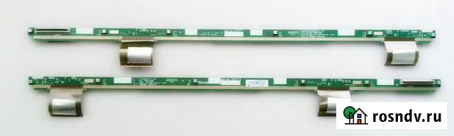 6870S-1932C 6870S-1933C планки Липецк - изображение 1