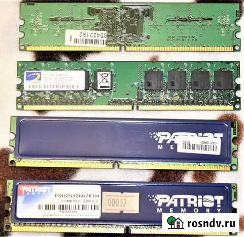 Оперативная память DDR2 PC2-5300 512Mb Челябинск - изображение 1