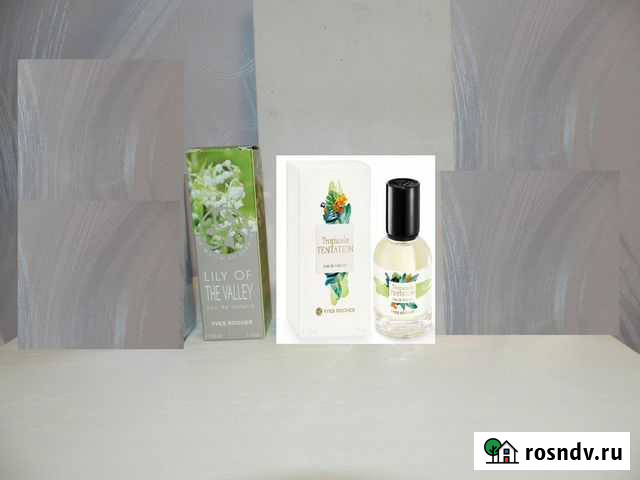 Туалетная вода Yves Rocher Иваново - изображение 1