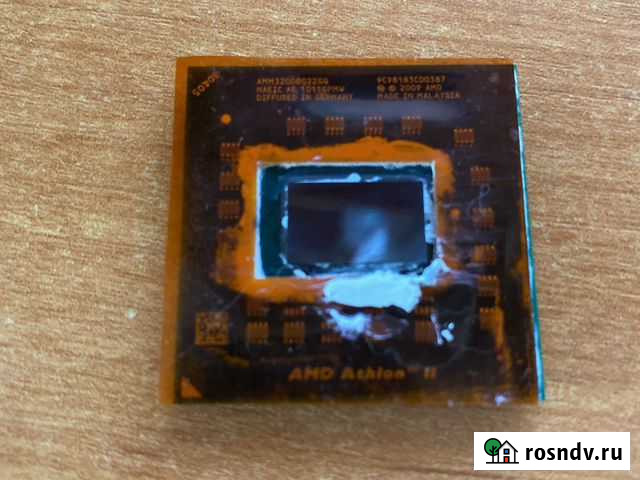 Процессор Новосибирск - изображение 1