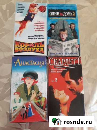 Продам видеокассеты Абакан - изображение 1