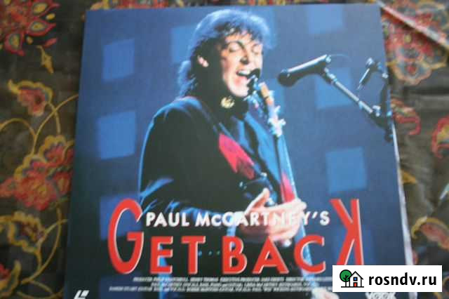 Видеодиск формата LD Верхняя Синячиха - изображение 1