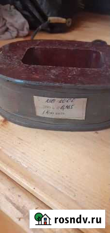 Катушка Нижнекамск - изображение 1