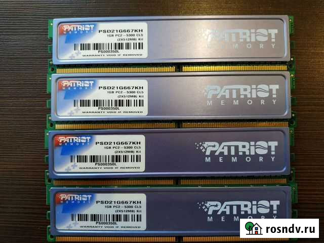 Оперативная память Patriot PSD21G667KH Красноярск - изображение 1