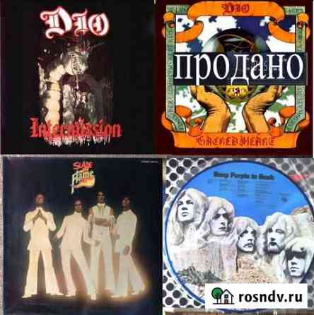 DIO, Deep Purple, Slade Lp Анапа