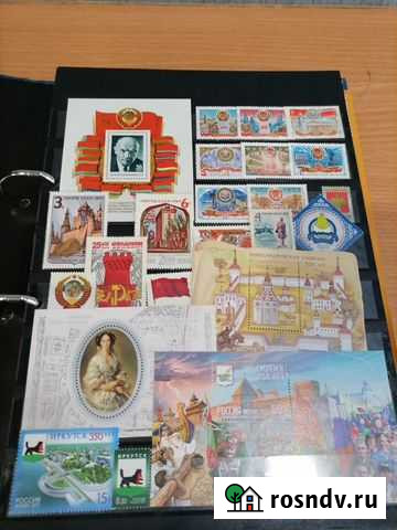 Продам марки Чита - изображение 1