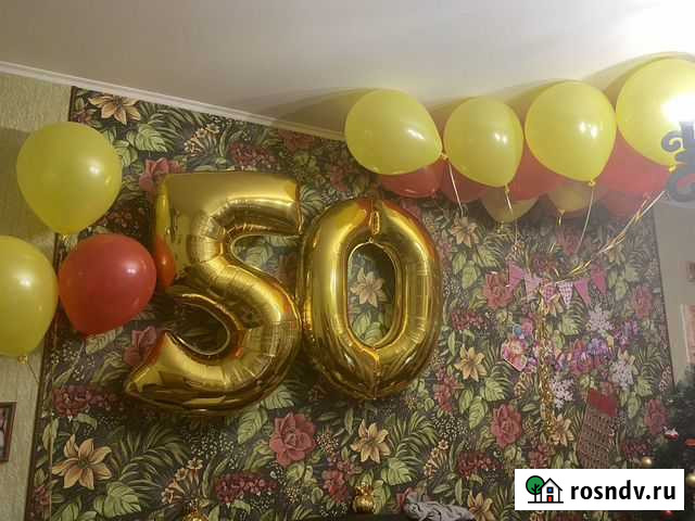 Шары Курск - изображение 1