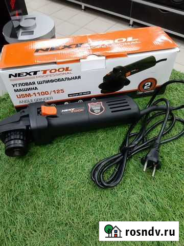 Ушм nexttool USM-1100/125 (пт18б) Йошкар-Ола - изображение 1