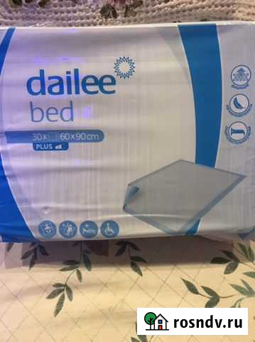 Пеленки Кострома - изображение 1