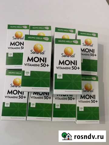 Витамины из финляндии Шарья - изображение 1