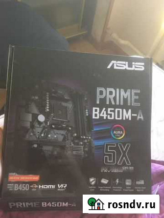 Коробка от материнской платы prime B450-A asus Мурино - изображение 1