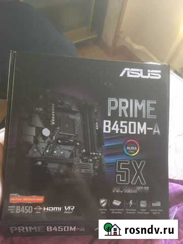 Коробка от материнской платы prime B450-A asus Мурино - изображение 1