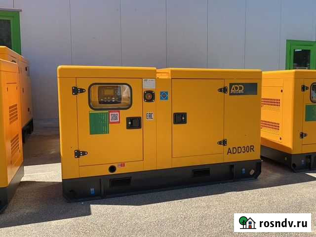 Дизель генератор 20 кВт Люберцы - изображение 1