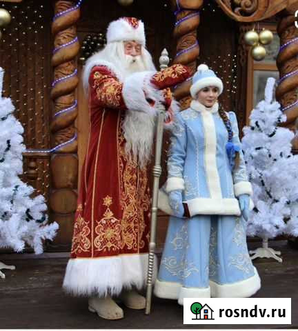 Поздравление Деда Мороза и Снегурочки Калининград - изображение 1
