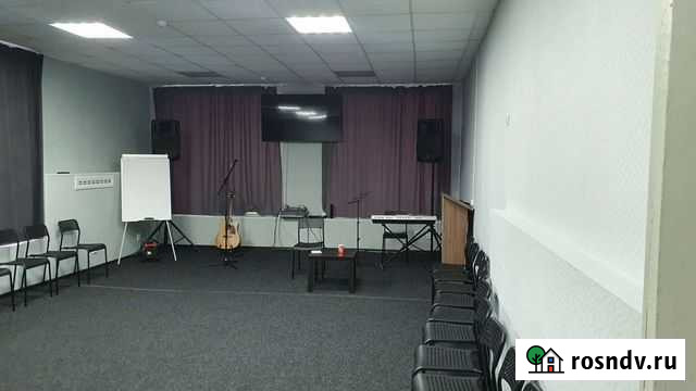 Аренда конференц зала Пермь - изображение 1