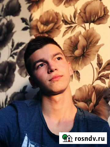 Репетитор по математике, информатике и физике Москва - изображение 1