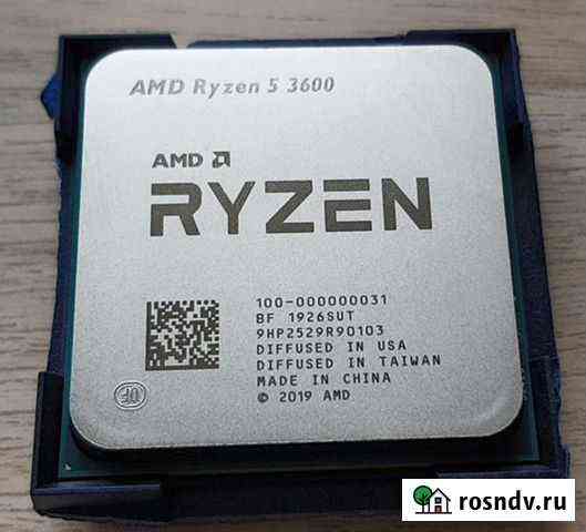 Ryzen 5 3600 Братск