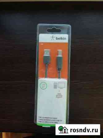 USB кабель для принтера Краснодар