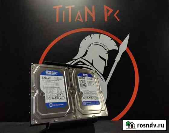 HDD Western Digital 320gb / Обмен Нижний Новгород