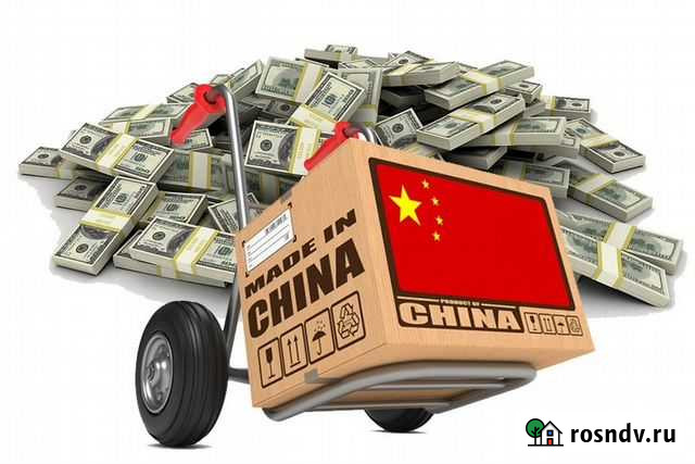 Любые товары оптом из Китая и в Китай под ключ Москва - изображение 1