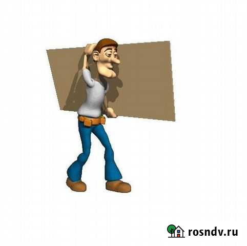 Грузчики, перевозки, переезды, груз такси. Саранск Саранск - изображение 1