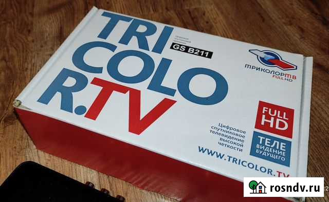 Триколор HD GS B211 Самара - изображение 1