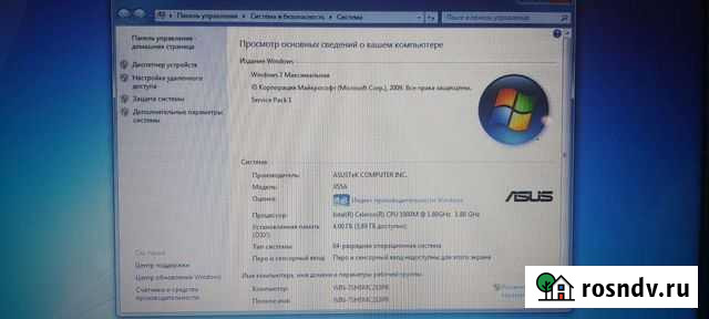 Ноутбук asus Великий Новгород - изображение 1