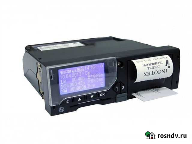 Тахограф с установкой. Выезд в подарок Великий Новгород - изображение 1