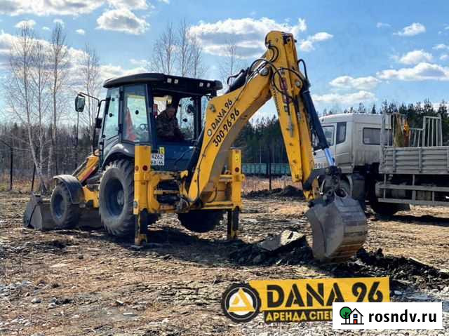 Аренда экскаватора погрузчика Екатеринбург - изображение 1