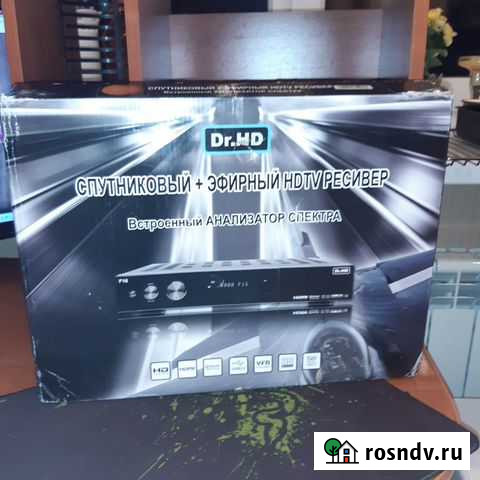 Спутниковый ресивер Dr. HD F16 Мончегорск - изображение 1