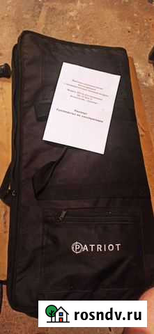 Чехол для оружия Горячий Ключ - изображение 1