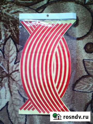 Светоотражающая лента на колёса Воркута - изображение 1