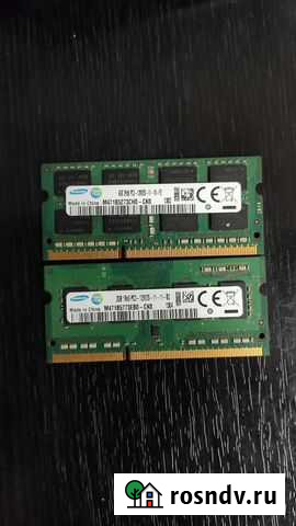 Оперативная память ddr3 2гб Уфа - изображение 1