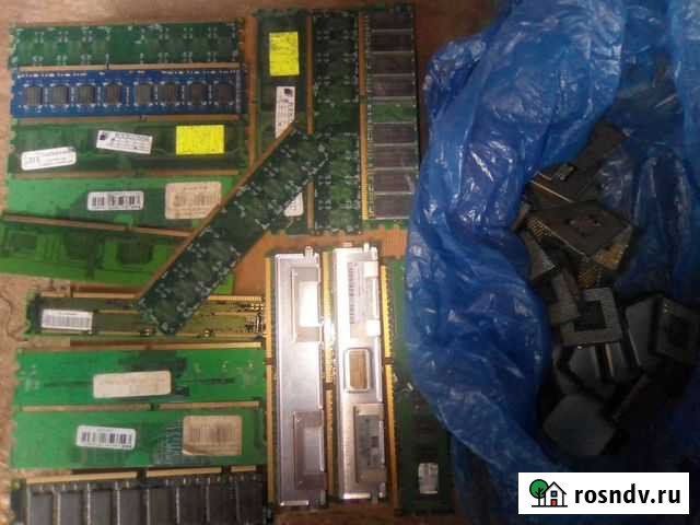 Оперативная память Белгород - изображение 1