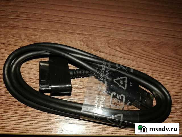 Кабель для планшета samsung Коломна - изображение 1