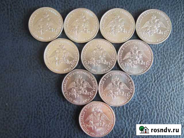 Эмблема 1812г Новочеркасск - изображение 1