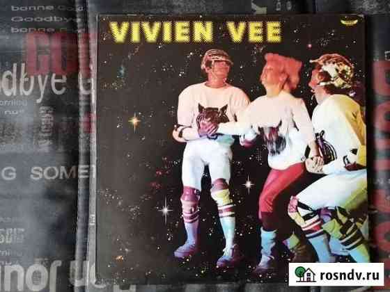 Vivien Vee Vivien Vee LP 1979 Banana Italy Рубцовск