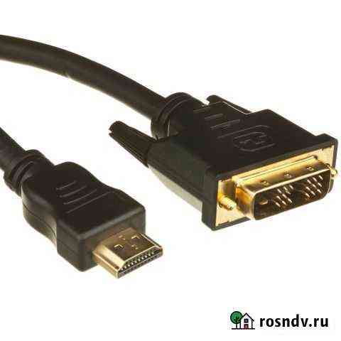 Кабель DVI-hdmi длина 3 метра Волгоград