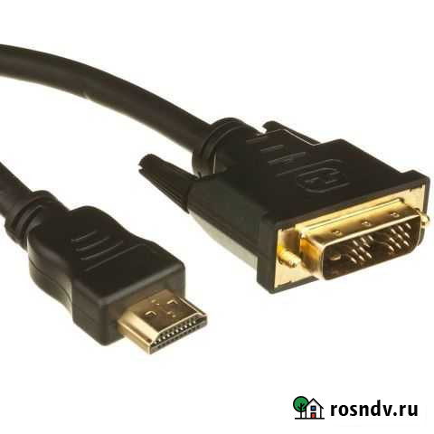 Кабель DVI-hdmi длина 3 метра Волгоград - изображение 1
