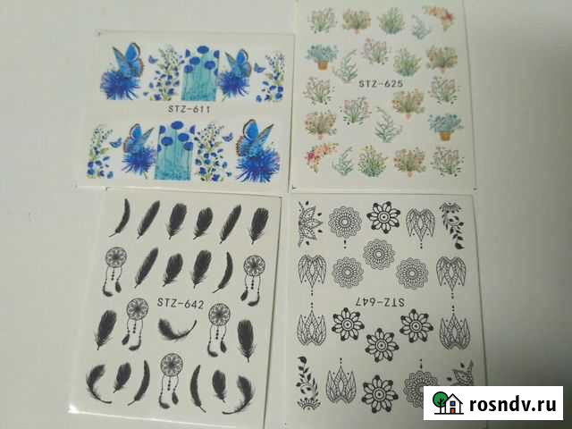Наклейки для ногтевого дизайна Лобня - изображение 1
