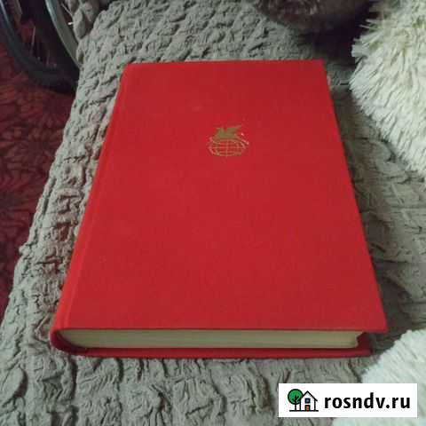 М. Горький. Мать. Дело Артамоновых Зеленодольск - изображение 1