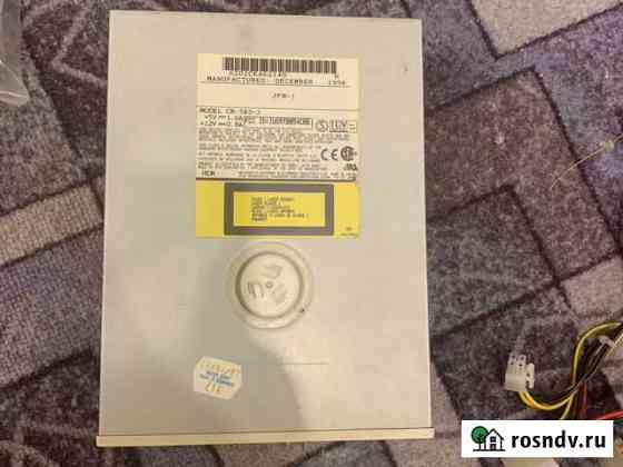 CD -ROM Воркута
