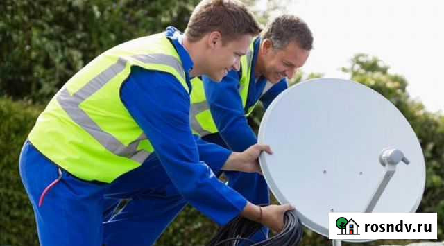 Спутниковые антенны Салават - изображение 1