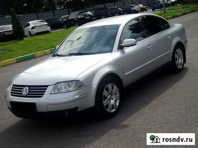 Услуга Водителя. Трансфер. Меж город Краснодар - изображение 1