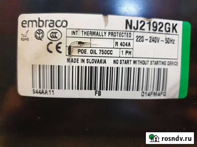 Компрессор embraco NJ2192GK Москва - изображение 1